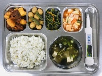 선일여자고등학교 안녕하세요 선일여자고등학교입니다. 급식 소식 소식을 확인하세요