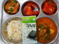 남대문중학교