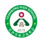 인천연송고등학교 :: 공지사항 :: 2022학년도 1학기 방역활동 및... 공고 인천연송고등학교 :: 공지사항 :: 2022학년도 1학기  방역활동 및... 