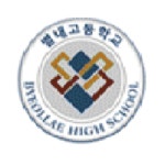 별내고등학교 :: 가정통신문 :: 22학년도 겨울방학 중 중식지원 신청 안내문