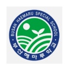 부산해마루학교 :: 가정통신문 :: (21-144호) 2021학년도 겨울방학 계절학교 강좌 및 통학 안내 가정통신문