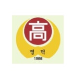 명덕고등학교 :: 공지사항 :: 2022학년도 학사일정(수정)