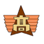 삼가고등학교 :: 가정통신문 :: STEAM융합형 진로 체험 (천문 관측 프로그램) 안내 가정통신문
