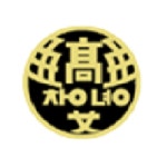 창녕여자고등학교 :: 공지사항 :: 2022학년도 기간제 교원 채용 최종 합격자 발표(수학, 영어, 체육, 간호)