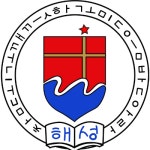 해성중학교 :: 공지사항 :: 2022학년도 학교법인성지학원 기간제교사 임용시험 시행 공고