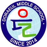 도래울중학교 :: 공지사항 :: [일반] 2022학년 1학기 임시시간표 입니다