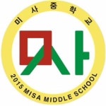 미사중학교