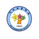 지수초등학교 :: 공지사항 :: 학교 밖 온라인 누리교실 실시간 쌍방향 수업 겨울방학 추가 개설 강좌 신청 안내