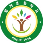 평거초등학교 :: 공지사항 :: 2022학년도 방과후학교 개인위탁 외부강사(글로벌영어) 모집 공고