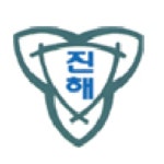 진해여자중학교 :: 공지사항 :: ★2022학년도 신입생 및 재학생 반편성 결과 조회 안내