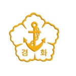 경화초등학교 :: 공지사항 :: 2022학년도 1월 방과후학교 교육활동 안내입니다.