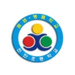 전안초등학교 :: 가정통신문 :: 2021학년도 2월 방과후학교 프로그램 안내 전안초등학교 :: 가정통신문 :: 2021학년도 2월 방과후학교 프로그램... 