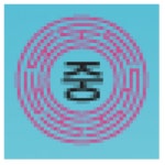 2023학년도 여름방학 안내 가정통신문 :: 공지사항 :: 동아여자중학교 동아여자중학교 :: 공지사항 :: 2023학년도 여름방학 안내 가정통신문