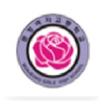 문정여자고등학교