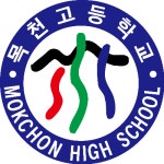 목천고등학교 :: 공지사항 :: 2022학년도학교폭력 예방 및 대책계획서