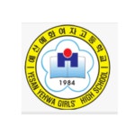 예산예화여자고등학교 :: 공지사항 :: 2022학년도 전학년 교과서 목록