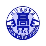태안고등학교