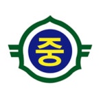 제원중학교 :: 가정통신문 :: 2021학년도 다목적 체육관 준공 및 한국타이어 학교발전기금 안내