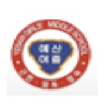 예산여자중학교 :: 공지사항 :: 가정통신문(새학기 코로나19 방역 안내)