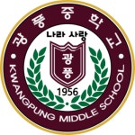 광풍중학교 :: 가정통신문 :: (행정21-08)학생과 학부모가 참여하는 학교예산 운영 안내