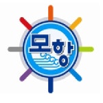 모항초등학교 :: 공지사항 :: 2022 학교방역인력(봉사위촉직) 모집