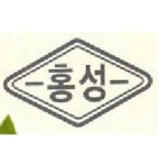 홍성중학교 :: 공지사항 :: 2022년 2월 안전점검의 날 홍보