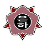 2022학년도 방과후학교 프로그램 신청 :: 가정통신문 :: 은하초등학교 은하초등학교 :: 가정통신문 :: 2022학년도 방과후학교 프로그램 신청