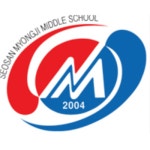 서산명지중학교 :: 가정통신문 :: 2022 학생 봉사활동 안내