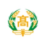 진도실업고등학교 :: 공지사항 :: 2022학년도 방과후학교 취타대 외부강사 모집 공고