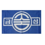 국가수준 학교교육 실태조사 :: 가정통신문 :: 담양금성중학교 담양금성중학교 :: 가정통신문 :: 국가수준 학교교육 실태조사