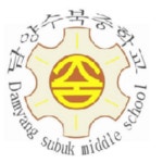 담양수북중학교 :: 가정통신문 :: 청소년대상(12세~17세) 코로나19 3차예방접종 안내