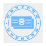 마음 건강 바로 알기) :: 공지사항 :: 무안몽탄중학교 무안몽탄중학교 :: 공지사항 :: 학부모 대상 생명지킴이 연수 자료(내 아이 마음 건강 바로 알기)