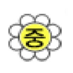 2022학년도 희망도서 구입 목록 :: 공지사항 :: 순천낙안중학교 순천낙안중학교 :: 공지사항 :: 2022학년도 희망도서 구입 목록
