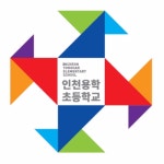 인천용학초등학교 :: 가정통신문 :: [6학년] 초6(예비 중1) 대상 무상교복 지원 안내