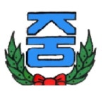 학생안전특별기간 학생생활지도 계획(군외중) :: 공지사항 :: 군외중학교 군외중학교 :: 공지사항 :: 2022. 학생안전특별기간 학생생활지도... 