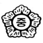 함평여자중학교 :: 공지사항 :: 꿈이 서린 서림고등학교 홍보 영상