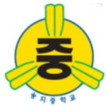 송지중학교 :: 공지사항 :: 여성청소년 생리용품 바우처 지원 안내