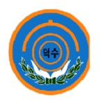 덕수학교 :: 가정통신문 :: 2021학년도 방과후학교 학부모 만족도조사 가정통신문 안내