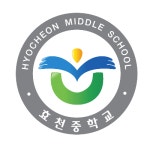 효천중학교 :: 공지사항 :: 2022년 1월 안전점검의날 홍보자료