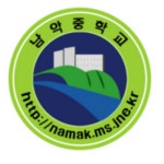 남악중학교