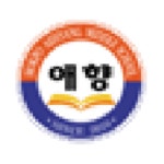 목포애향중학교