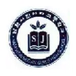 남원서진여자고등학교 남원서진여자고등학교 :: 가정통신문 :: 2024학년도 2학기 3학년 1차고사 준비기간 기출문제 공개 관련 안내... 
