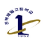 전북제일고등학교 :: 공지사항 :: 2022학년도 기숙사사감 채용 공고