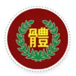 전북체육고등학교