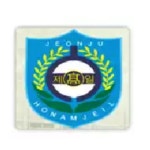 호남제일고등학교