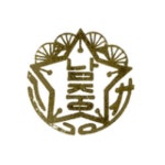 2023학년도 고창남중학교 신입생 예비소집 안내 :: 공지사항 :: 고창남중학교 고창남중학교 :: 공지사항 :: 2023학년도 고창남중학교 신입생... 