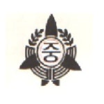 만경중학교 교무실무사 채용 공고 :: 공지사항 :: 만경중학교 만경중학교 :: 공지사항 :: 만경중학교 교무실무사 채용 공고