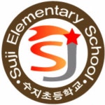 2025 학년도 늘봄학교 운영계획 :: 공지사항 :: 수지초등학교 수지초등학교 :: 공지사항 :: 2025 학년도 늘봄학교 운영계획