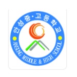 안성중학교 :: 가정통신문 :: (2020-89호)아동양육 한시지원(비대면 학습 지원) 안내