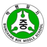 2024학년도 2학기 1차고사 실시 안내 :: 가정통신문 :: 순창북중학교 순창북중학교 :: 가정통신문 :: 2024학년도 2학기 1차고사 실시 안내